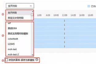 明日雄鹿对阵快船 米德尔顿不复出 字母哥大概率出战